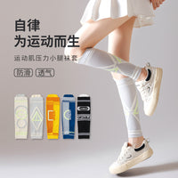 Professional Compression Calf Sleeves for Running, Fitness, and Sports