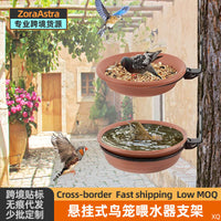 Outdoor Hanging Bird Feeder and Bath Tray Set with Stand