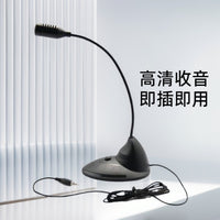 Desktop Gooseneck Microphone for Computer, Gaming, Live Streaming, and Karaoke
