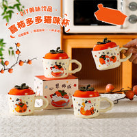 New Year Festive Persimmon Ceramic Mug with Lid - Creative Design Coffee Breakfast Cup