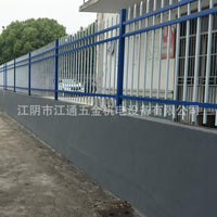 Zinc Steel Fence Panel for Outdoor Yard and Garden Security