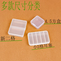 Clear PP Rectangular Storage Box for Small Parts, Electronic Components, Fishing Gear, Cards