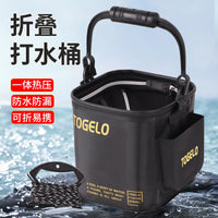 Portable Live Fishing Bucket with Side Pocket and Anti-Jump Net for Lure Fishing