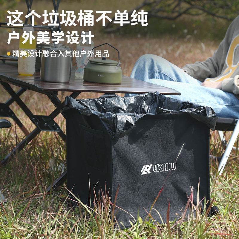 Portable Folding Camping Trash Can with Tripod Stand for Outdoor Car Travel