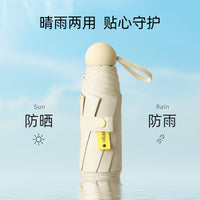 Portable UV Protection Capsule Umbrella for Outdoor Activities and Daily Commute