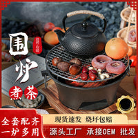 Cast Iron Charcoal Grill Stove for BBQ, Heating, Tea Ceremony, Indoor Use - Complete Set with Iron Kettle and Clay Stove