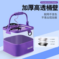 Hanhai New Purple Foldable Fishing Bucket EVA Live Fish Container with Rope for Fishing Tackle