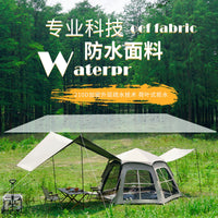 Automatic Hexagonal Camping Tent with Sunshade Tarp, Waterproof Blackout Coating, 5-8 Person