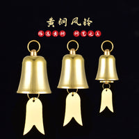 Chinese Style Copper Wind Chime for Indoor Home Decor