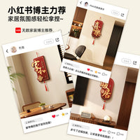 Chinese Knot Wall Hanging Decor for Living Room TV Background, Housewarming Gift, Punch-Free Installation