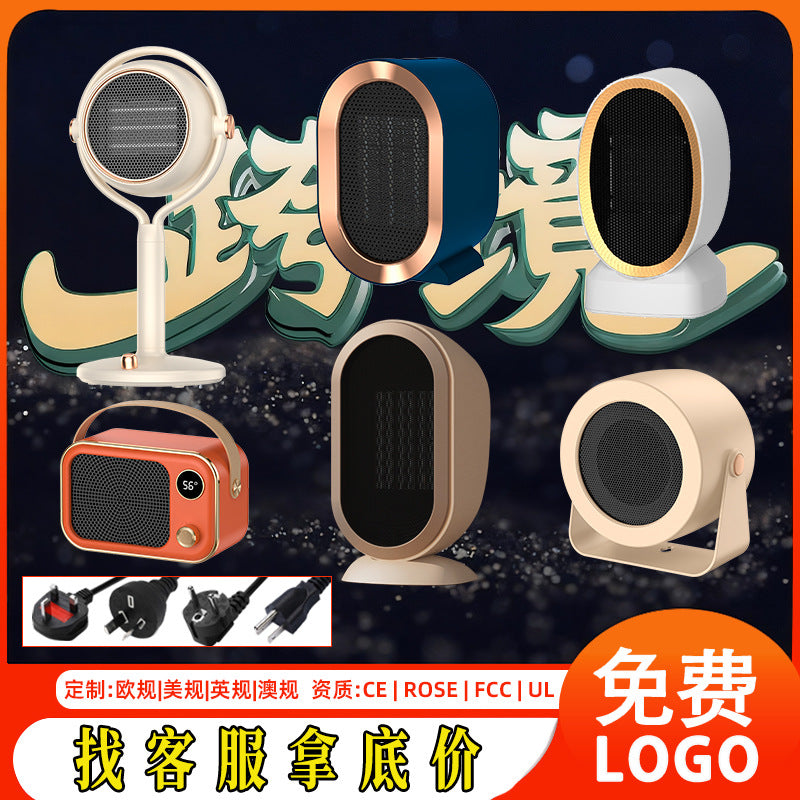 Portable 1200W PTC Ceramic Space Heater for Home and Office
