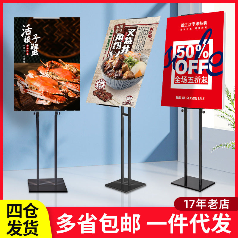 Floor-Standing KT Board Display Stand for Advertising and Promotions