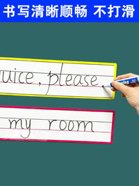 Magnetic Dry Erase Whiteboard Sticker for English Teaching, Four-Line Grid, Erasable & Removable