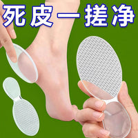 Nano Glass Foot File for Callus and Dead Skin Removal