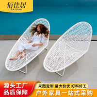 Rattan Woven Pool Lounge Chair for Balcony Garden Villa Sunroom, Foldable Outdoor Chaise Lounge Furniture