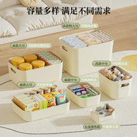 Drawer-Style Storage Box with Lid for Home Organization