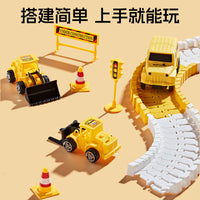 Kids Electric Track Train Toy Set with Car Models for Boys, Educational Racing Game Gift for Ages 3+