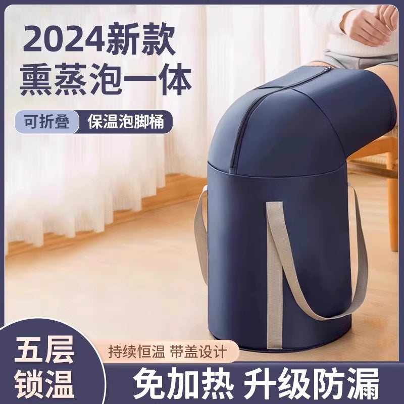 Foldable Portable Foot Spa Bucket with Lid for Soaking and Steaming, Thickened Insulation