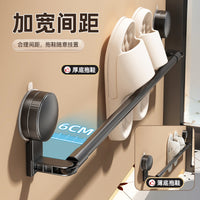 Suction Cup Wall-Mounted Slipper Rack for Bathroom, Punch-Free Telescopic Shoe Organizer with Drainage