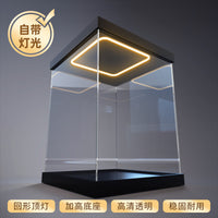 LED Light Acrylic Display Case for LEGO Models & Action Figures, Dustproof Storage Box