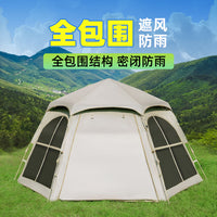 Outdoor Portable Hexagonal Pop-Up Tent with Black Silver Coating for 3-8 People, Sun Protection, Dual-Use Canopy