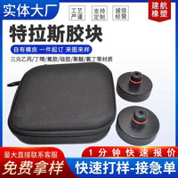 Car Jack Rubber Pad for High Lift Jack Stand Support
