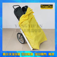 Golf Bag Rain Cover Waterproof Dustproof Windproof Protector for Single Bag or Cart