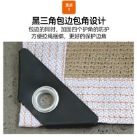 Beige Sun Shade Sail with Grommets for Patio and Outdoor Sun Protection