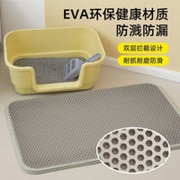 Double-Layer Cat Litter Mat Washable Honeycomb Design Anti-Tracking Waterproof Litter Trapper Pad