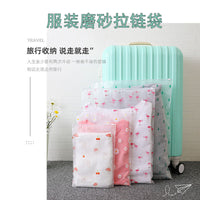 Mushroom Rabbit Frosted Zipper Bags for Clothing Storage and Travel Organization