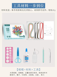 Quilling Art DIY Kit for Beginners with Tools and Paper Strips