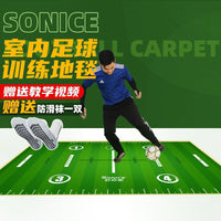 Indoor Soccer Training Mat, Soundproof & Noise-Reducing Home Kids Football Pad, Agility Carpet Equipment for Soccer Training