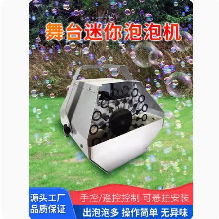 Automatic Mini Bubble Machine for Outdoor Stages, Weddings, and Kids' Parties