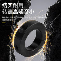 Split Shaft Collar for Optical Axis Positioning and Limiting