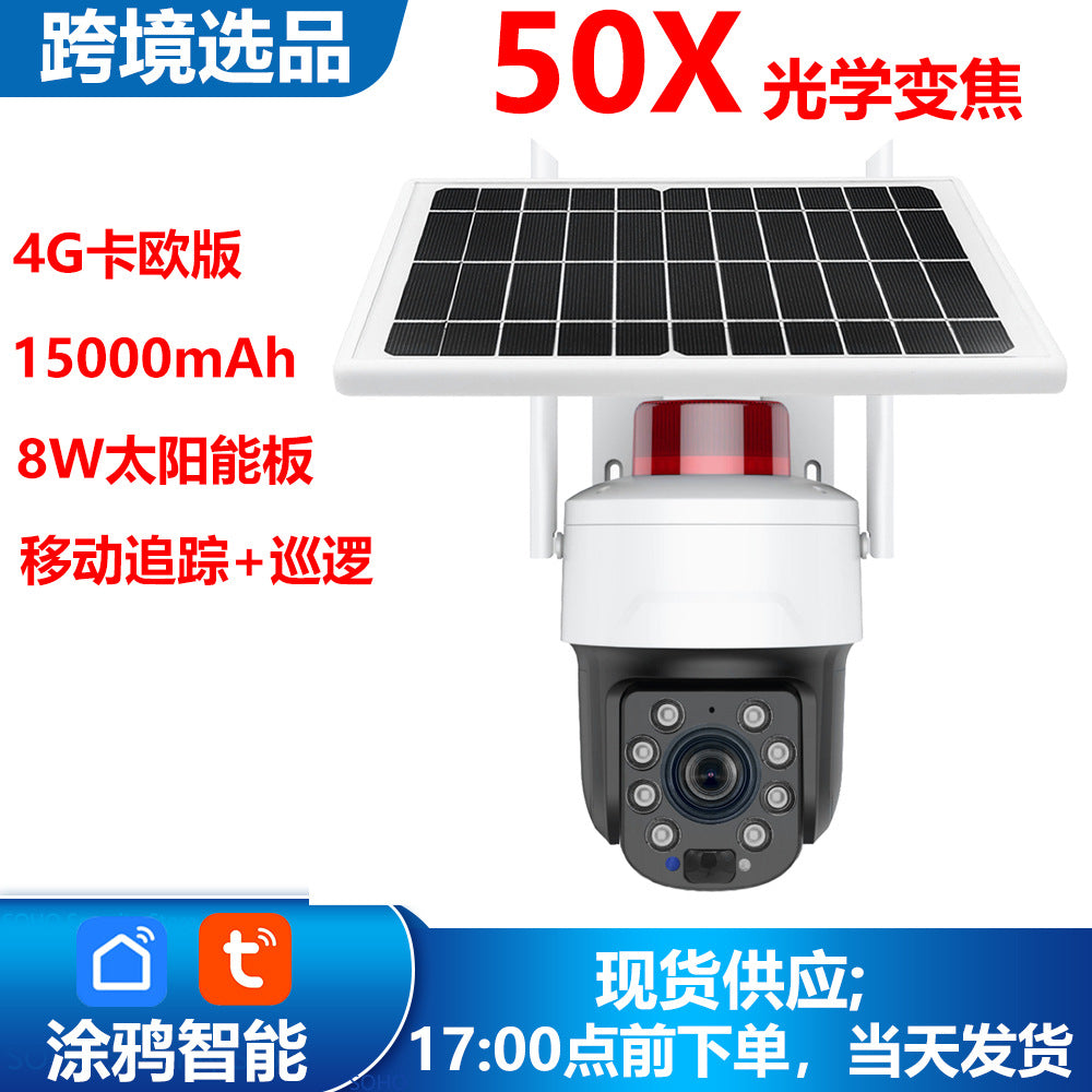 5MP 50x Optical Zoom Solar-Powered PTZ Outdoor Security Camera with WiFi/4G