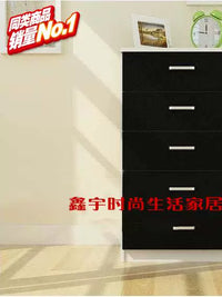 Modern Minimalist Chest of Drawers Storage Cabinet for Entryway and Living Room