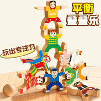 Wooden Stacking Hercules Blocks Game for Kids, Educational Balance Toy
