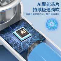 Portable Handheld Cooling Fan with Ice Compress Function, Digital Display, and Long Battery Life