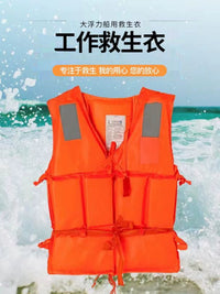 Professional Buoyancy Life Vest for Adults - Portable Oxford Cloth Life Jacket with Rescue Rope