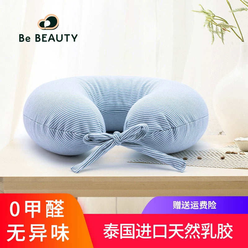 Natural Latex U-Shaped Travel Neck Pillow for Neck Support and Napping