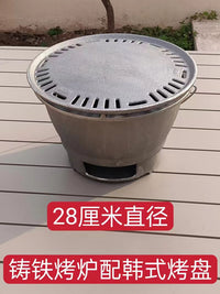 Large Cast Iron Charcoal Grill for Outdoor Patio, Home Barbecue, and Tea Ceremony