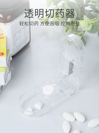 7-Day Portable Pill Organizer with Cutter, Mini Travel Medicine Dispenser for Daily Use