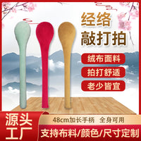 Meridian Patting Stick for Body Massage and Muscle Relaxation