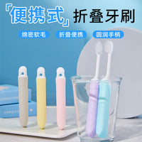 5-Pack Macaron Foldable Travel Toothbrushes with Soft Bristles