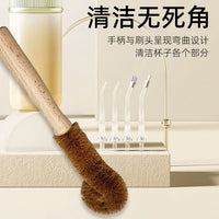 Coconut Palm Long Handle Bottle Cleaning Brush for Coffee Pots and Glassware