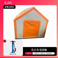 Inflatable House-Shaped Camping Tent with Skylight Option and Mattress Option