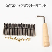Lyre Harp Accessory Kit with Tuning Pins, Rivets, Strings, and Wrench