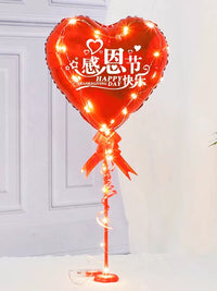 Thanksgiving Balloon Decoration Set for Home Parties and Events
