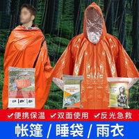 Portable Emergency Thermal Blanket Tent Raincoat for Outdoor Survival Camping Hiking