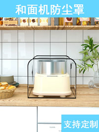 Stand Mixer Dust Cover Waterproof Appliance Protector with Storage Pockets